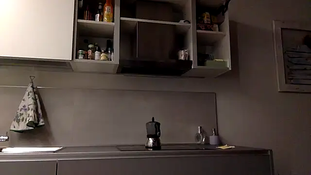 Snapshot of pancraziosocrate69 chatting on November 11, 2025, 5:35 am pancraziosocrate69 online show from November 11, 2025, 5:35 am