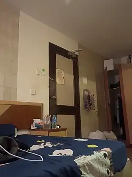 Snapshot of RoyDino chatting on October 5, 2025, 6:42 pm RoyDino online show from October 5, 2025, 6:42 pm