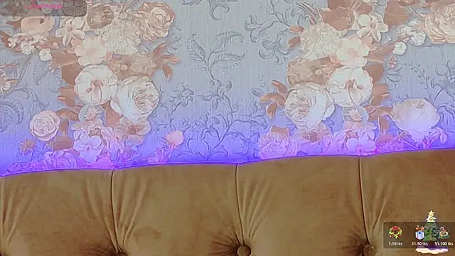 Snapshot of CoraVex chatting on December 22, 2025, 5:07 am CoraVex online show from December 22, 2025, 5:07 am