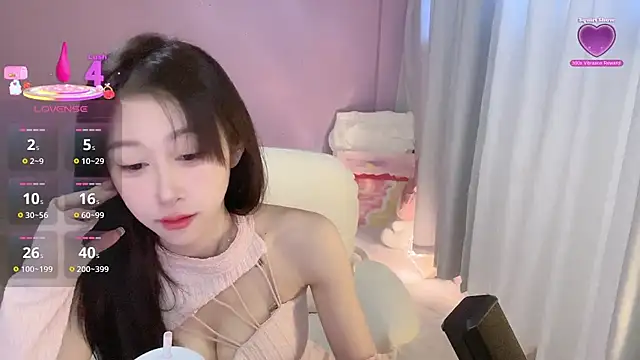 Snapshot of ai-ai-mi chatting on November 28, 2025, 2:45 am ai-ai-mi online show from November 28, 2025, 2:45 am