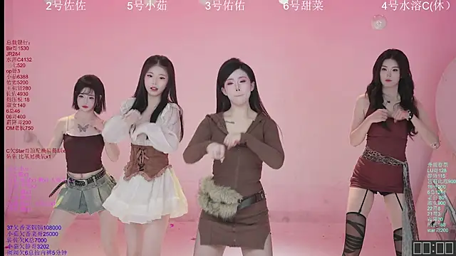 Snapshot of ATY1314 chatting on December 3, 2025, 10:03 am ATY1314 online show from December 3, 2025, 10:03 am