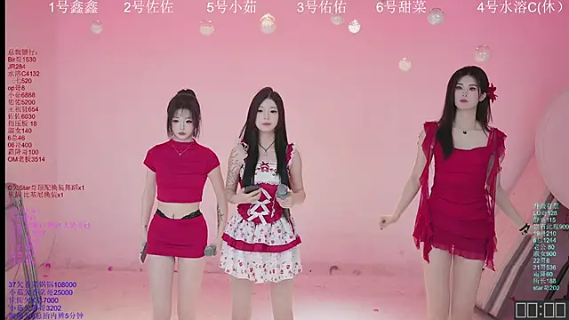 Snapshot of ATY1314 chatting on December 2, 2025, 10:06 am ATY1314 online show from December 2, 2025, 10:06 am