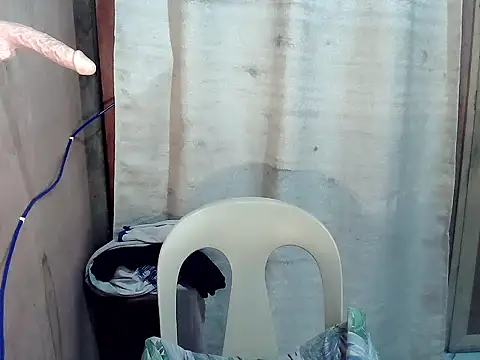 Nikah loves u online show from December 17, 2025, 4:01 pm