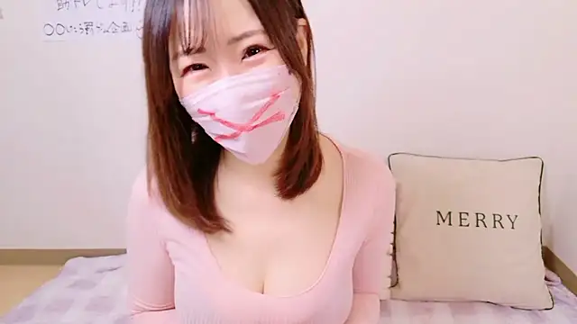 Snapshot of _Mimi_Ch chatting on November 9, 2025, 2:15 am Mimi Ch online show from November 9, 2025, 2:15 am