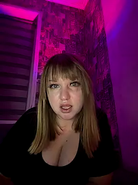 GretieLee online show from October 20, 2025, 4:29 pm