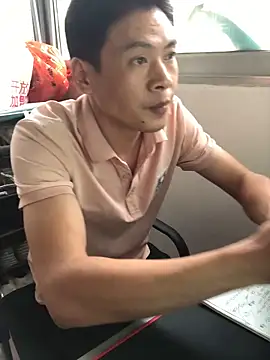 pualldu online show from October 26, 2025, 7:31 am