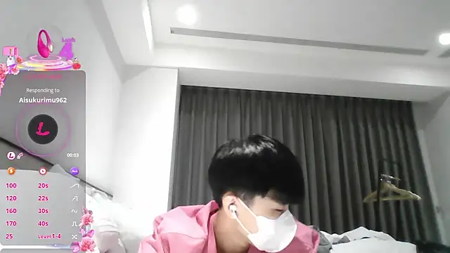 Snapshot of kai101010 chatting on February 3, 2026, 2:44 pm kai101010 online show from February 3, 2026, 2:44 pm