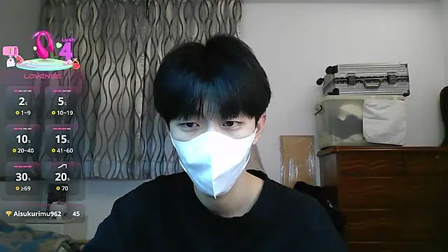 Snapshot of kai101010 chatting on January 14, 2026, 2:20 pm kai101010 online show from January 14, 2026, 2:20 pm