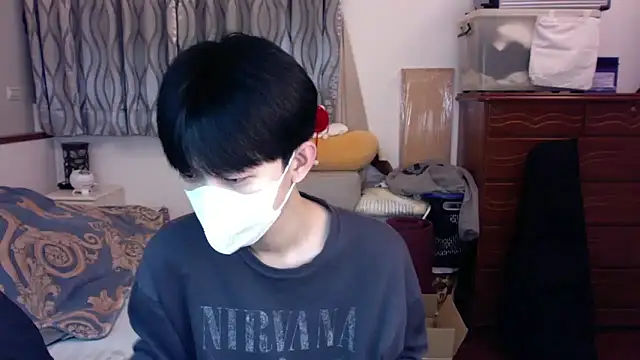 Snapshot of kai101010 chatting on January 7, 2026, 2:33 pm kai101010 online show from January 7, 2026, 2:33 pm