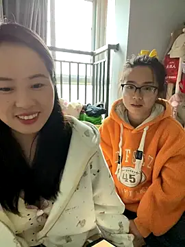 wxj1019 online show from November 16, 2025, 6:18 am