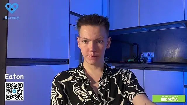 Snapshot of Eaton_ chatting on November 19, 2025, 3:45 pm Eaton online show from November 19, 2025, 3:45 pm