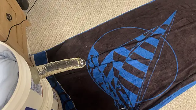 Doanything4you online show from December 21, 2025, 5:14 pm