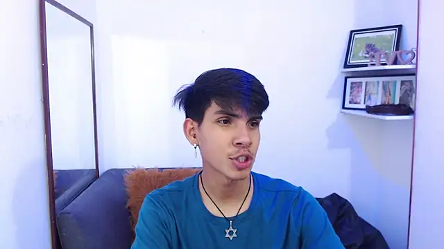 Snapshot of David_925_ chatting on November 4, 2025, 4:16 am David 925 online show from November 4, 2025, 4:16 am