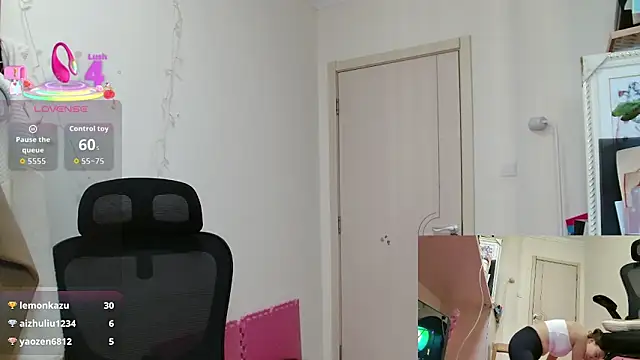 Snapshot of sallycui chatting on November 5, 2025, 12:36 am sallycui online show from November 5, 2025, 12:36 am