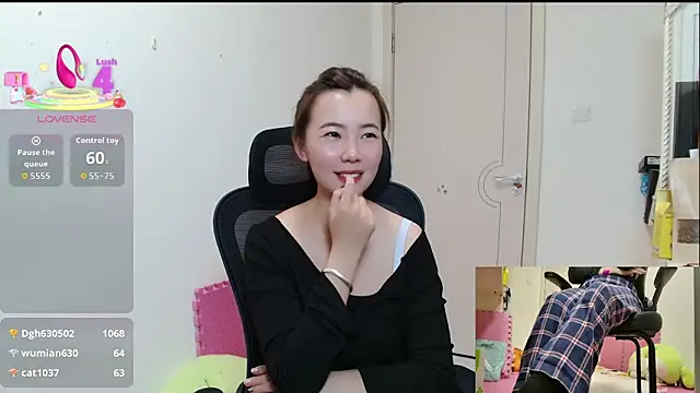 Snapshot of sallycui chatting on October 12, 2025, 1:45 pm sallycui online show from October 12, 2025, 1:45 pm