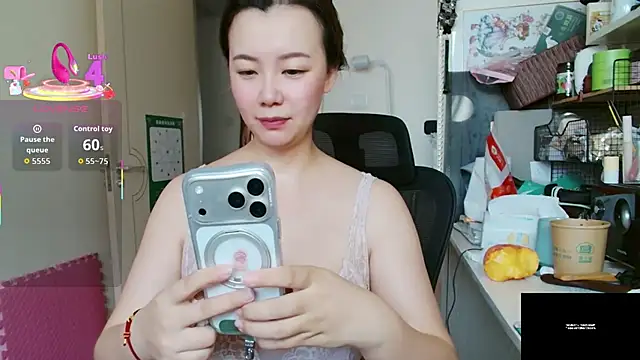 Snapshot of sallycui chatting on July 30, 2026, 11:04 pm sallycui online show from July 30, 2026, 11:04 pm