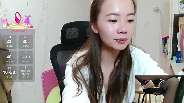 Snapshot of sallycui chatting on November 4, 2025, 12:31 pm sallycui online show from November 4, 2025, 12:31 pm