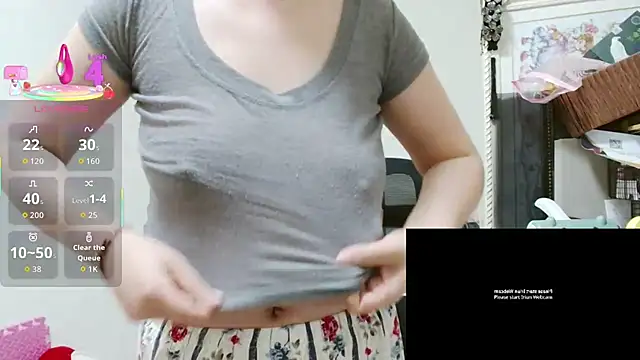 Snapshot of sallycui chatting on July 7, 2026, 1:03 pm sallycui online show from July 7, 2026, 1:03 pm