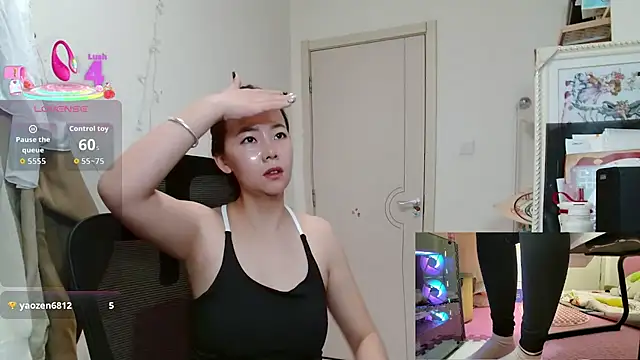 Snapshot of sallycui chatting on October 31, 2025, 12:18 am sallycui online show from October 31, 2025, 12:18 am