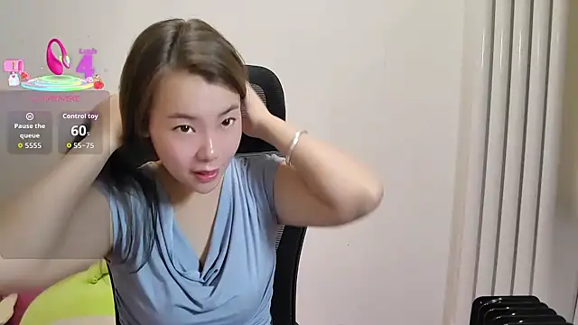 Snapshot of sallycui chatting on October 11, 2025, 1:17 am sallycui online show from October 11, 2025, 1:17 am