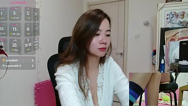 Snapshot of sallycui chatting on November 13, 2025, 12:31 pm sallycui online show from November 13, 2025, 12:31 pm