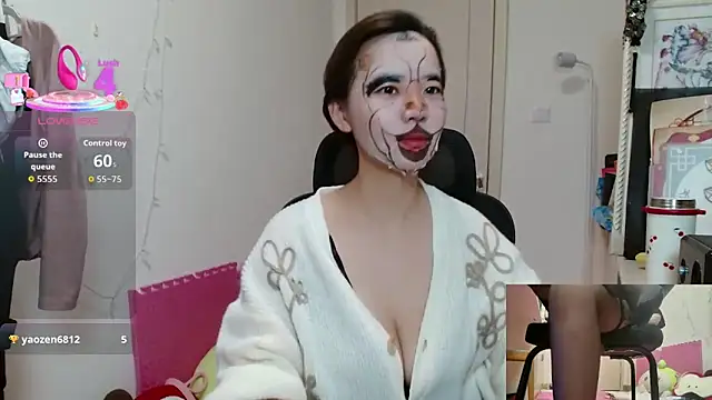 Snapshot of sallycui chatting on November 22, 2025, 11:47 pm sallycui online show from November 22, 2025, 11:47 pm