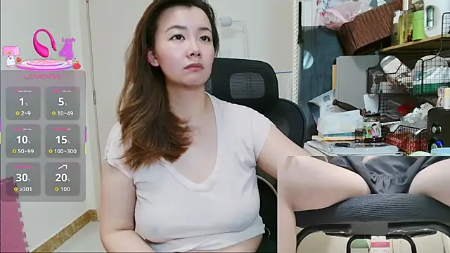 Snapshot of sallycui chatting on July 19, 2026, 1:30 pm sallycui online show from July 19, 2026, 1:30 pm