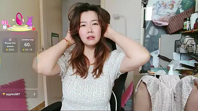 Snapshot of sallycui chatting on July 26, 2026, 12:06 am sallycui online show from July 26, 2026, 12:06 am