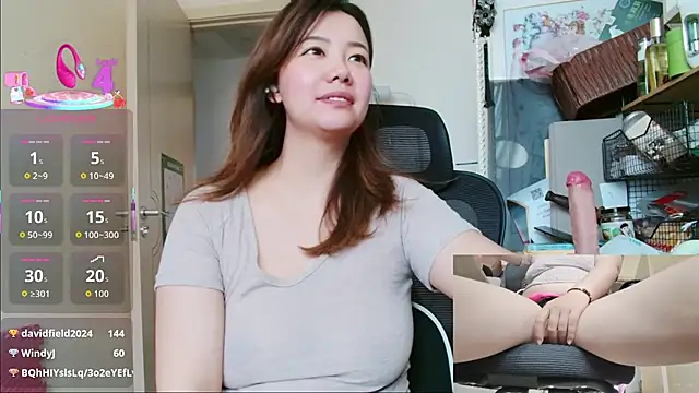 Snapshot of sallycui chatting on July 21, 2026, 1:19 am sallycui online show from July 21, 2026, 1:19 am