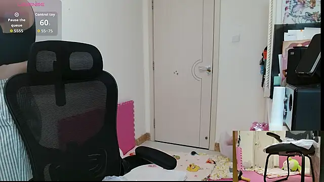 Snapshot of sallycui chatting on October 17, 2025, 12:18 pm sallycui online show from October 17, 2025, 12:18 pm