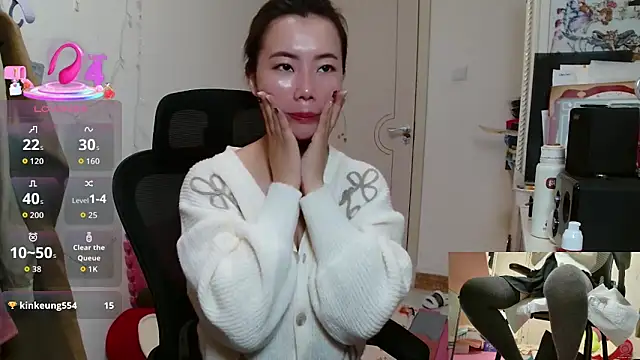 Snapshot of sallycui chatting on October 29, 2025, 11:42 am sallycui online show from October 29, 2025, 11:42 am