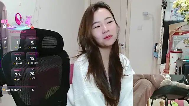 Snapshot of sallycui chatting on November 26, 2025, 11:49 pm sallycui online show from November 26, 2025, 11:49 pm