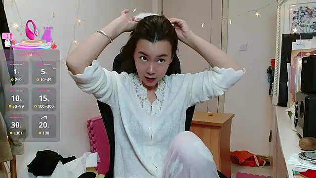 Snapshot of sallycui chatting on October 21, 2025, 11:53 am sallycui online show from October 21, 2025, 11:53 am