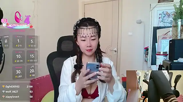 Snapshot of sallycui chatting on November 10, 2025, 1:43 am sallycui online show from November 10, 2025, 1:43 am