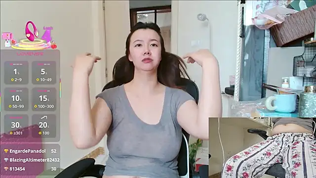 Snapshot of sallycui chatting on June 18, 2026, 1:04 am sallycui online show from June 18, 2026, 1:04 am