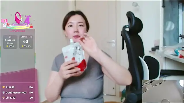 Snapshot of sallycui chatting on June 20, 2026, 1:10 am sallycui online show from June 20, 2026, 1:10 am