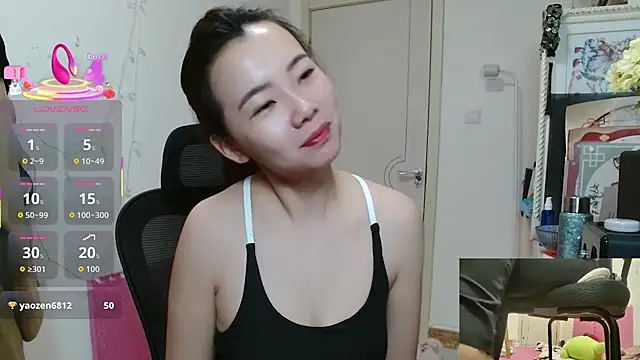 Snapshot of sallycui chatting on December 1, 2025, 12:11 am sallycui online show from December 1, 2025, 12:11 am