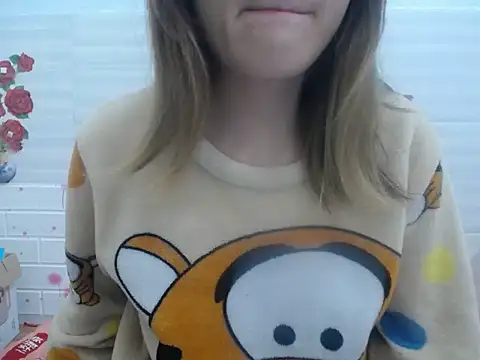 Snapshot of Hannie_26 chatting on November 29, 2025, 1:22 pm Hannie 26 online show from November 29, 2025, 1:22 pm