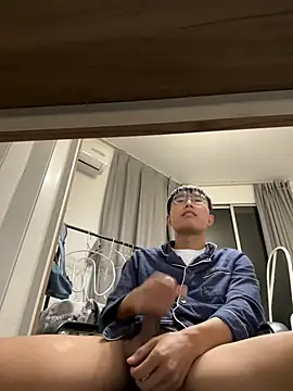 Snapshot of leeyoung_ chatting on November 16, 2025, 4:23 pm leeyoung online show from November 16, 2025, 4:23 pm