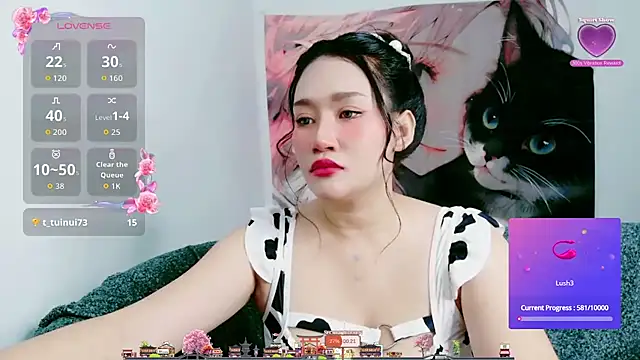 Snapshot of Lalacream12 chatting on October 27, 2025, 2:51 pm Lalacream12 online show from October 27, 2025, 2:51 pm