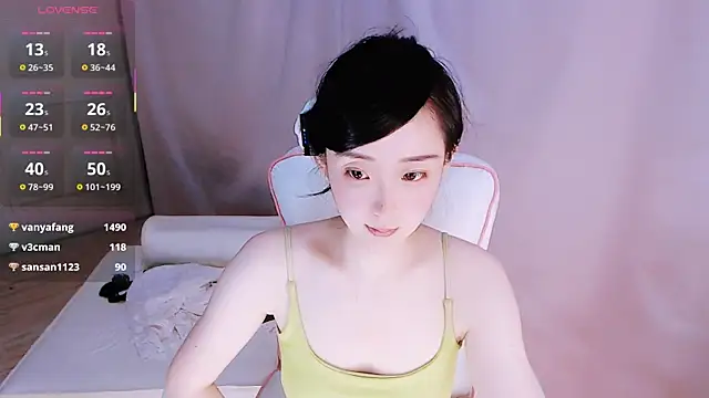 Snapshot of Niannian- chatting on July 28, 2026, 4:42 am Niannian- online show from July 28, 2026, 4:42 am