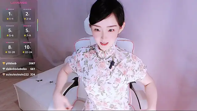 Snapshot of Niannian- chatting on June 19, 2026, 6:36 pm Niannian- online show from June 19, 2026, 6:36 pm