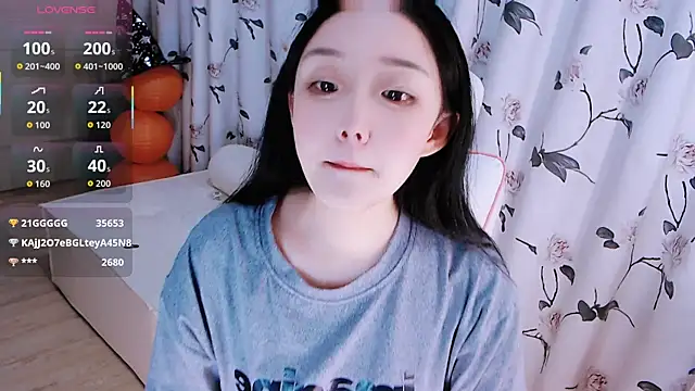 Snapshot of Niannian- chatting on November 6, 2025, 5:06 pm Niannian- online show from November 6, 2025, 5:06 pm