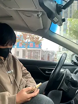 Tang-88 online show from November 6, 2025, 2:59 am