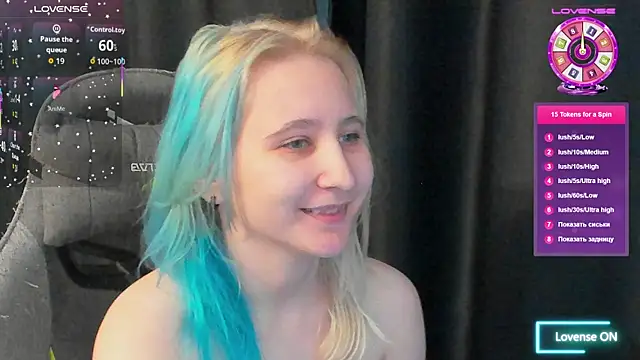 Snapshot of ChristinaFivePlus chatting on November 16, 2025, 5:56 am ChristinaFivePlus online show from November 16, 2025, 5:56 am