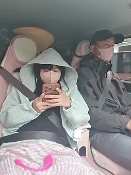 helen-my online show from November 6, 2025, 1:20 am