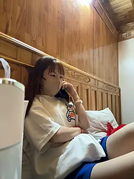 Snapshot of kanaka99 chatting on March 3, 2026, 9:27 am kanaka99 online show from March 3, 2026, 9:27 am