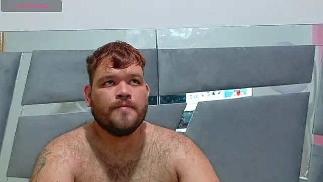 Snapshot of big_bearr chatting on November 16, 2025, 4:01 pm big bearr online show from November 16, 2025, 4:01 pm