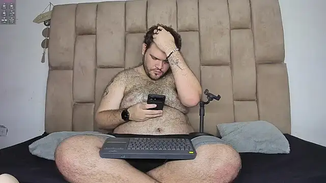 Snapshot of big_bearr chatting on May 30, 2026, 4:52 am big bearr online show from May 30, 2026, 4:52 am