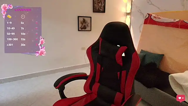 Nina Rouge7 online show from November 16, 2025, 12:43 pm